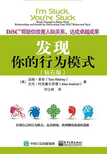多远我都在那里