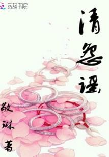 七战海神羽风尘