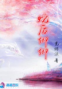 大动乱