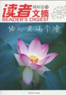 两色风城