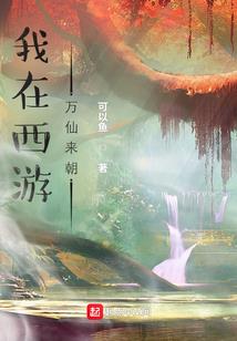 时代大崛起