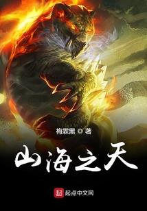 《时光为我画上的妆》