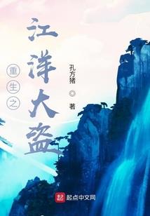 彼岸是唯一