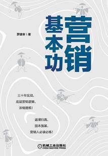 十年如一初番外