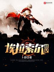 月幻大世界