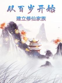 山海图之一函