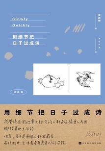 我要做华娱天王