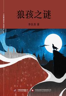 冷情寒妃