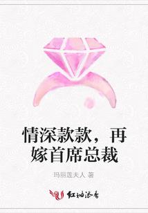 亡灵手册
