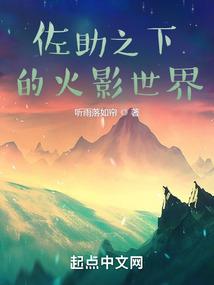 神剑遗失的传说