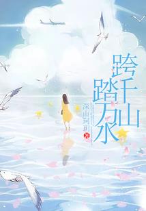 绯樱