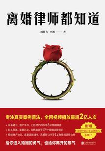 谁许吾心