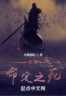 四虎霸天下