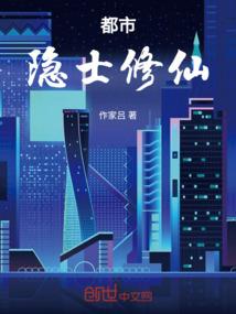 龙血武神