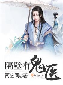 从零开始的坑爹生活