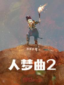 日，月，星，牵动着我的情思