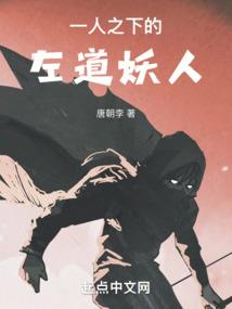 定界罗盘