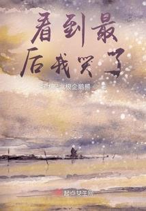爱一万次还不够