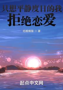 全民职业觉醒
