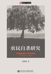 落花微凉错过你