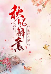 洛水泱泱