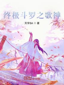 穿越之吃定王爷