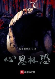 破碎神座