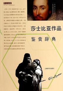 少爷战王