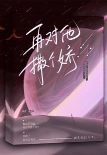 乌江战纪