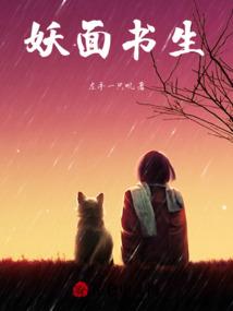 宋婷这个人