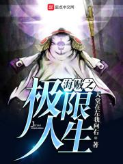 冰凝千言
