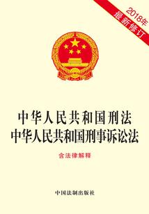 神级替换系统