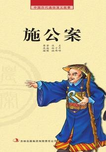 战争时代II重建辉煌