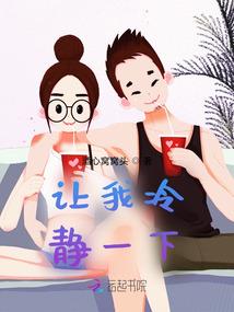 大御符师