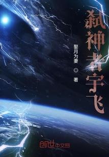 EXO之空城葬影