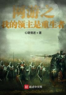 乱迷途