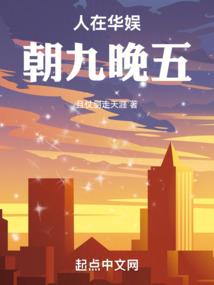农家多闲事