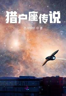 假情真爱：总裁别惹我