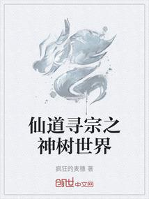 温明轩
