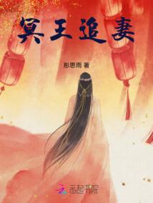 神域之战斗法师