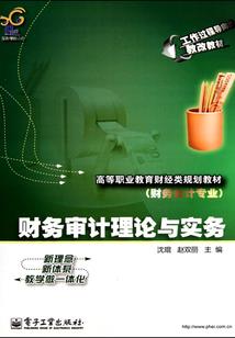 最好的时代第一部