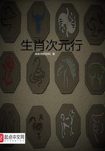 文明堙灭