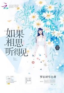 月光之弦