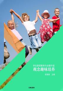 时间没有等我