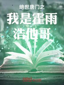 重生85：打造华娱帝国