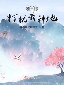 千古绝唱