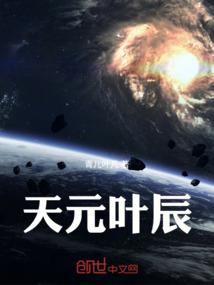不错，死神就是可以为所欲为