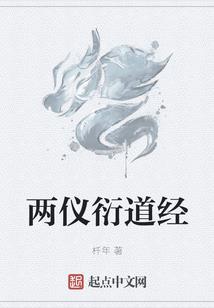 我，平头哥，专治各种不服！