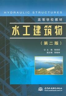 天道符箓