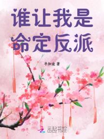 全民诸天三十年后